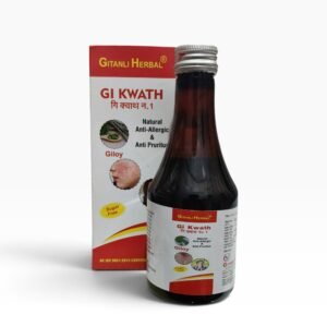 Gitanli GI Kwath Syrup - 200ml