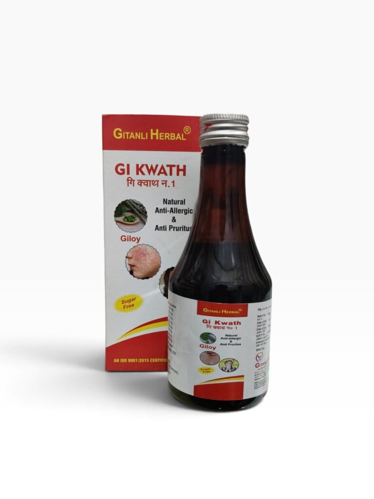 Gitanli GI Kwath Syrup - 200ml
