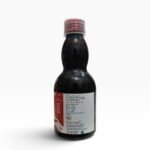 Gitani Herbal GILIV-DS Syrup – 200ml