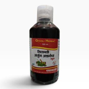 Gitanli Herbal Arjun Ashwagandha Juice – 500ml
