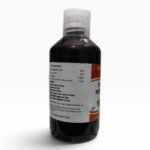 Gitanli Herbal Arjun Ashwagandha Juice – 500ml