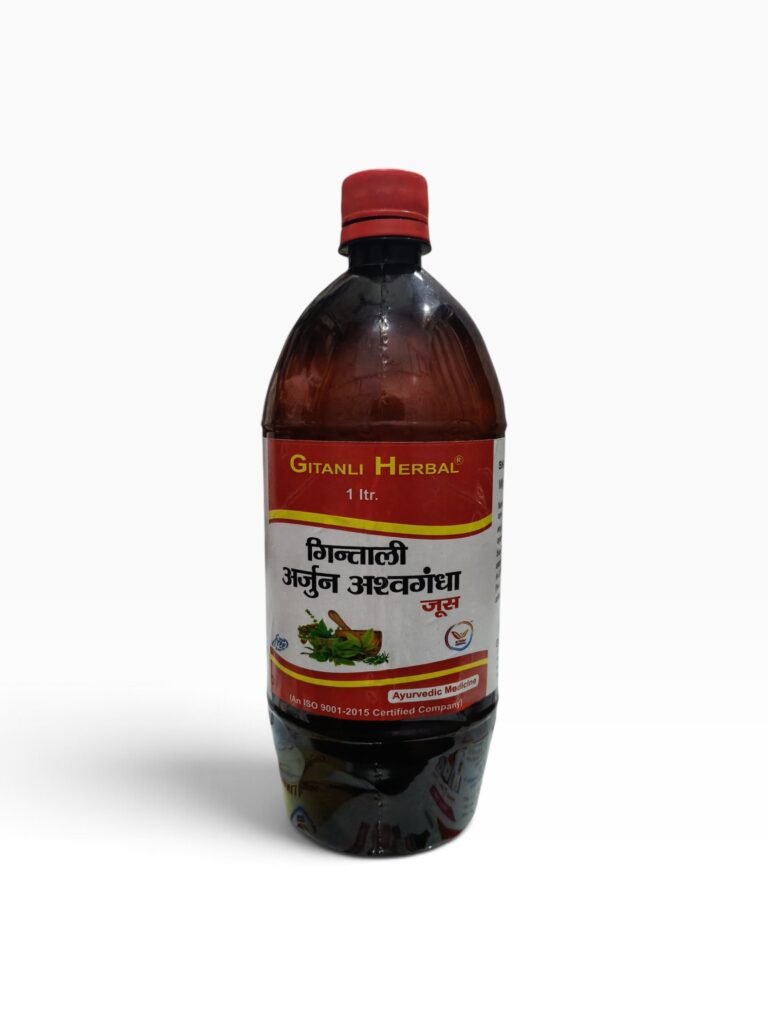 Gitanli Herbal Arjun Ashwagandha Juice – 1 Litre