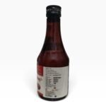 Gitanli Herbal Gi Brn Plus Memory Booster Tonic 200 ml