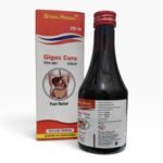 Gitanli GI Gas Cure Syrup 200ml