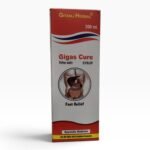 Gitanli GI Gas Cure Syrup 200ml