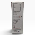 Gitanli GI Gas Cure Syrup 200ml