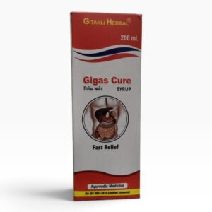 Gitanli GI Gas Cure Syrup 200ml