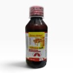 Gitanli Herbal Gikasa Cuff Syrup 100ml – Ayurvedic Cough & Bronchitis Syrup