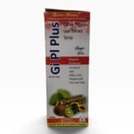 Gitanli Herbal GI-PL Plus Carica Papaya Leaf Extract Syrup 200ml