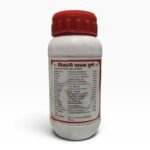 Gitanli Pachak Churan – 100g