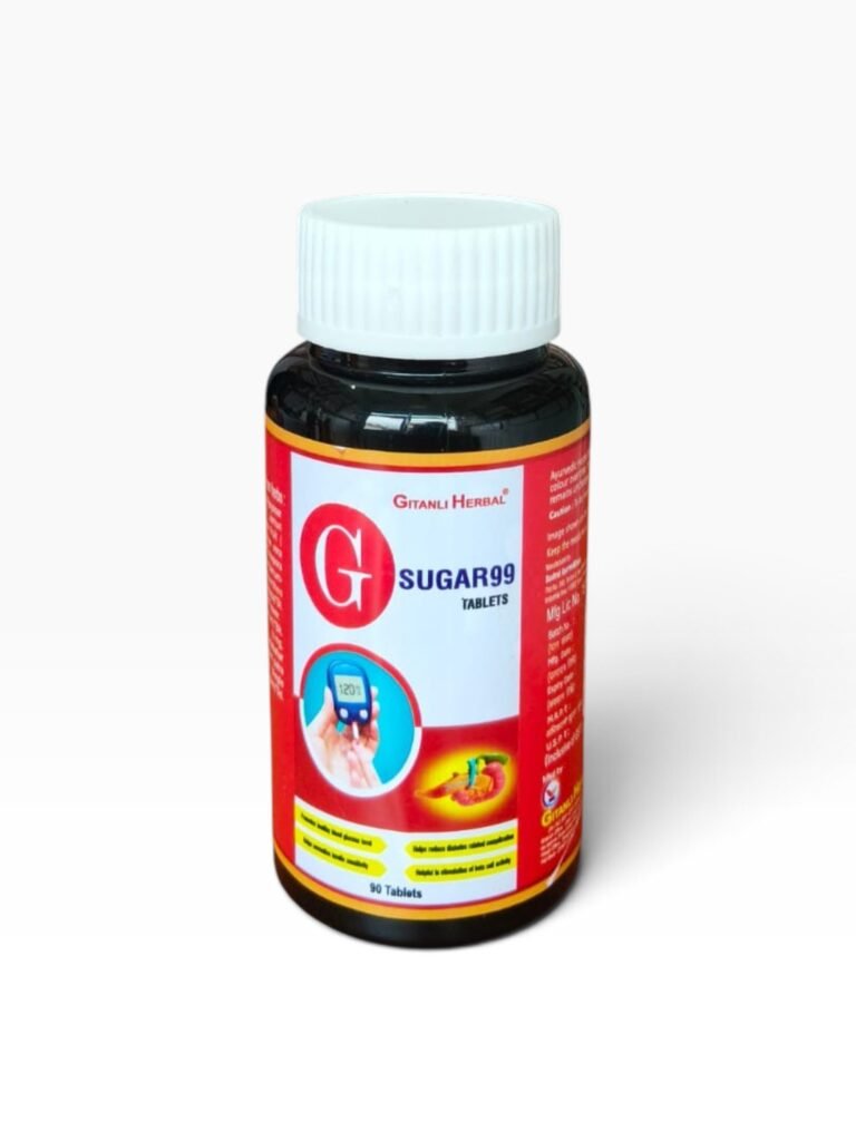 Gitanli Herbal Sugar99 Tablets – Ayurvedic Herbal Support for Blood Sugar Management – 90 Tablets