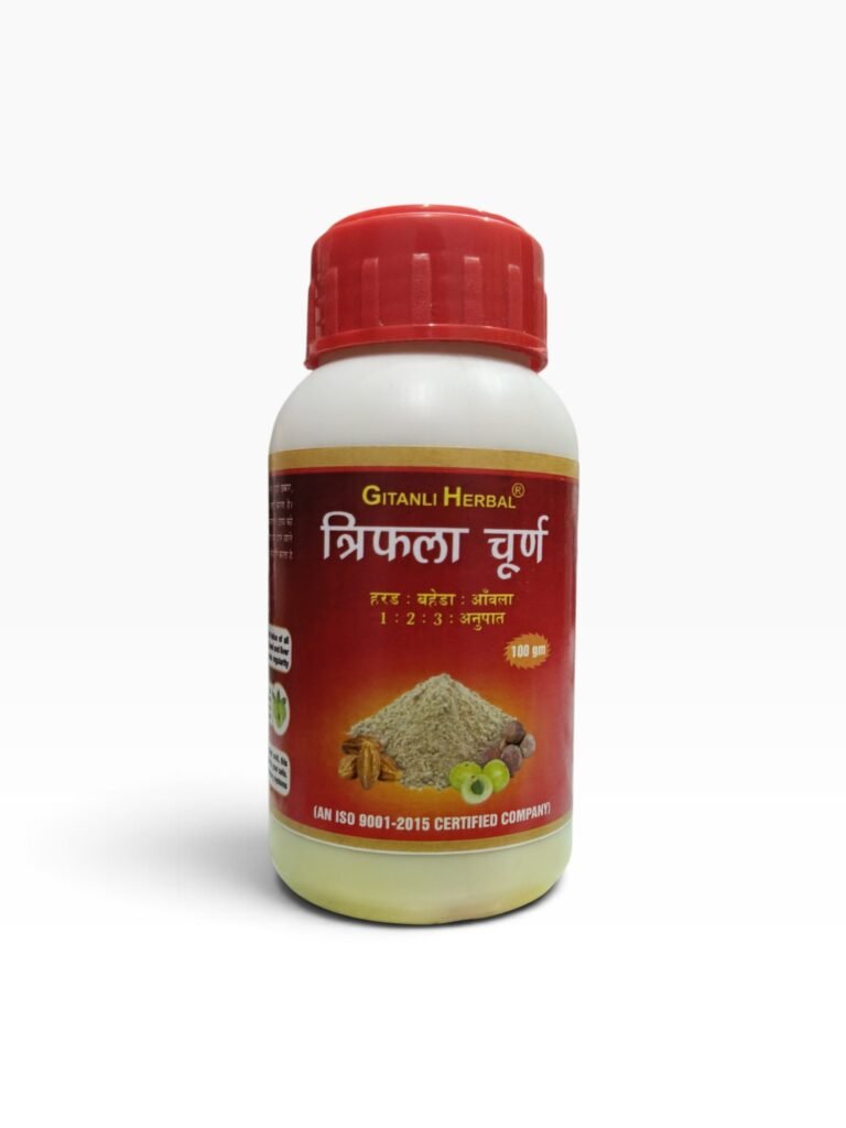Gitanli Triphala Churn 100gm