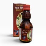 Gitanli Herbal Vat Rog – 200 ML