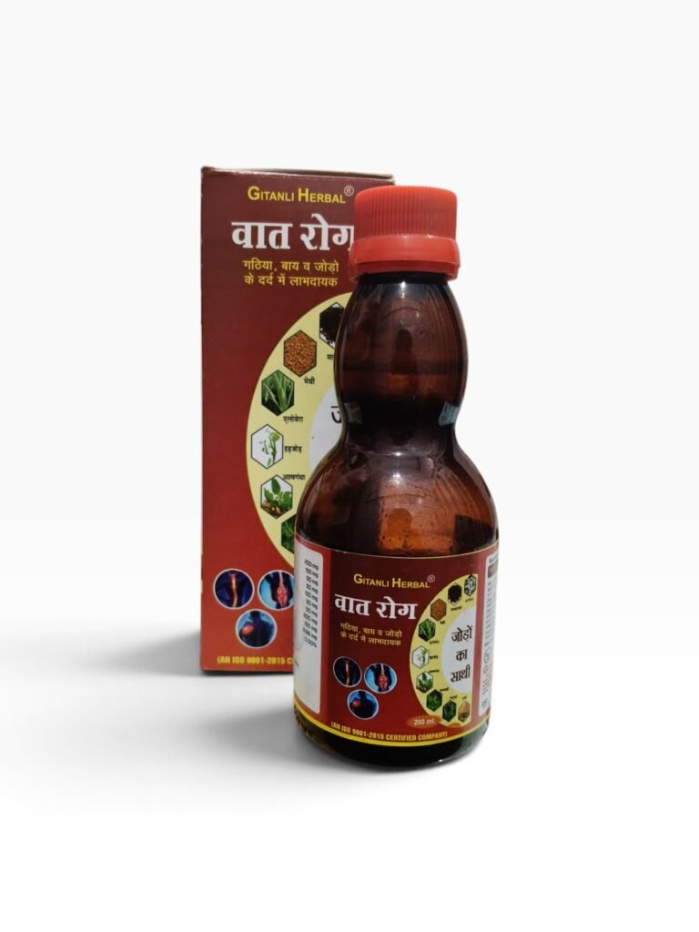 Gitanli Herbal Vat Rog – 200 ML