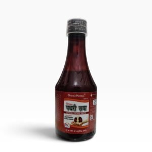 Gitanli Herbal Pathri Sappa  - 200ml