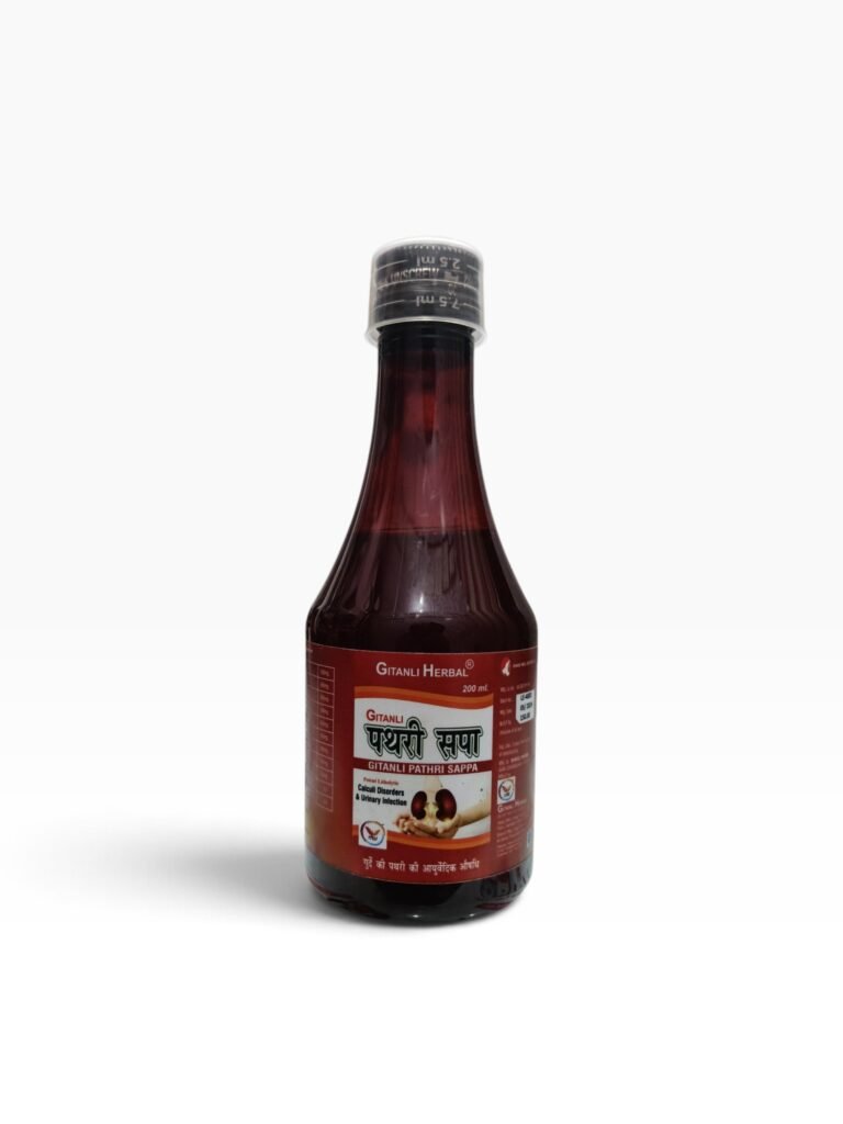 Gitanli Herbal Pathri Sappa  - 200ml