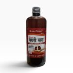 Gitani Herbal Pathri Sappa – 500 ml