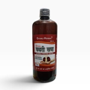 Gitani Herbal Pathri Sappa – 500 ml