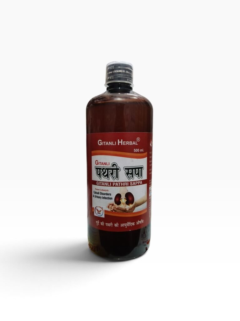 Gitani Herbal Pathri Sappa – 500 ml